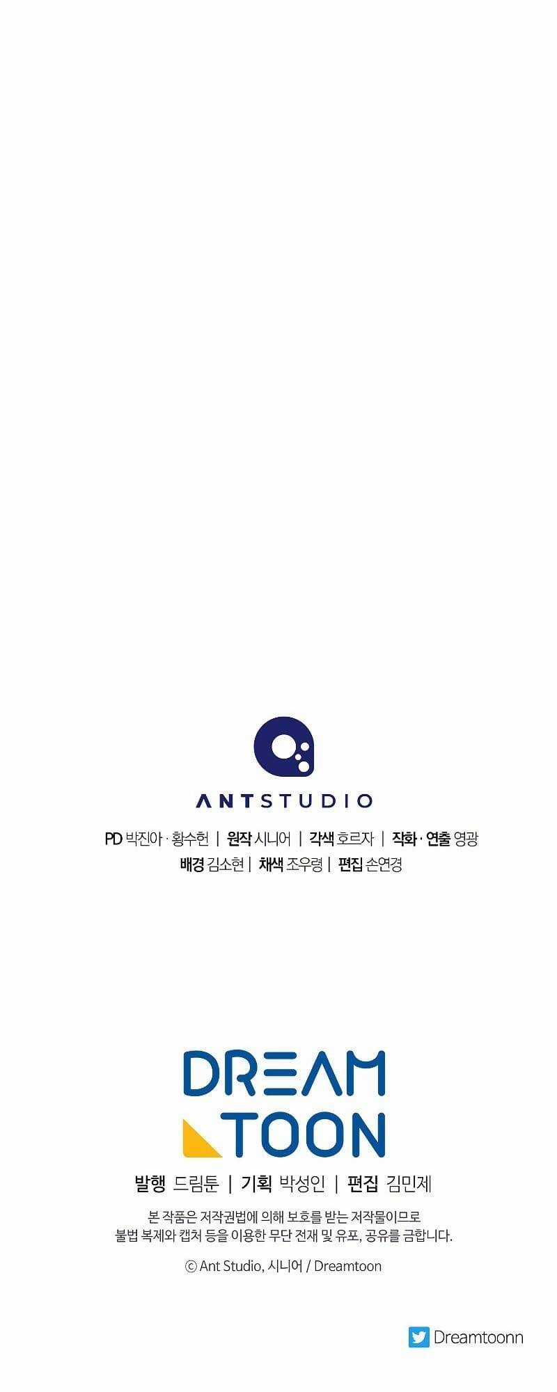 Huyền Thoại Tu La Độc Long Chapter 108 trang 74