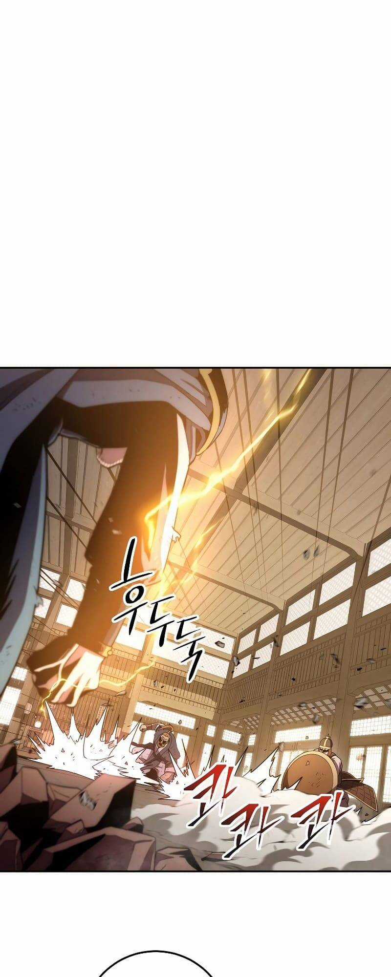 Huyền Thoại Tu La Độc Long Chapter 109 trang 15