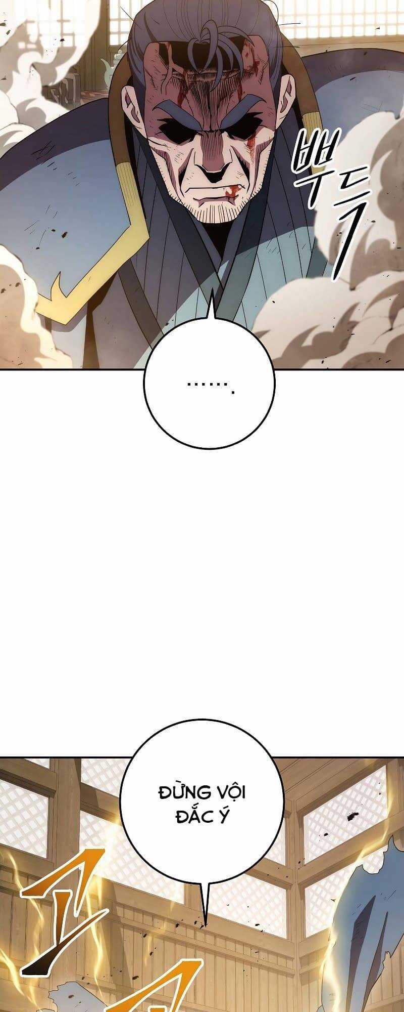 Huyền Thoại Tu La Độc Long Chapter 109 trang 17