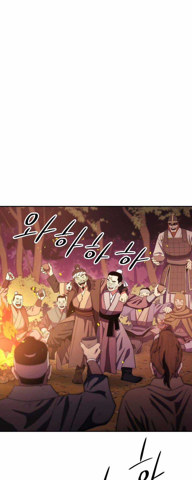 Huyền Thoại Tu La Độc Long Chapter 109 trang 69