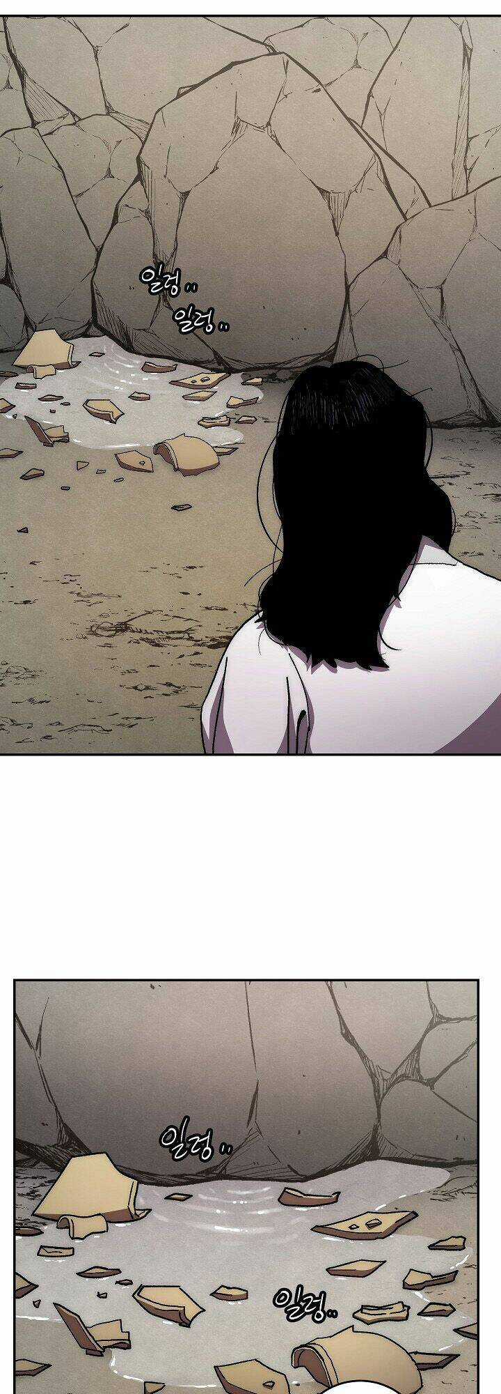 Huyền Thoại Tu La Độc Long Chapter 11 trang 24