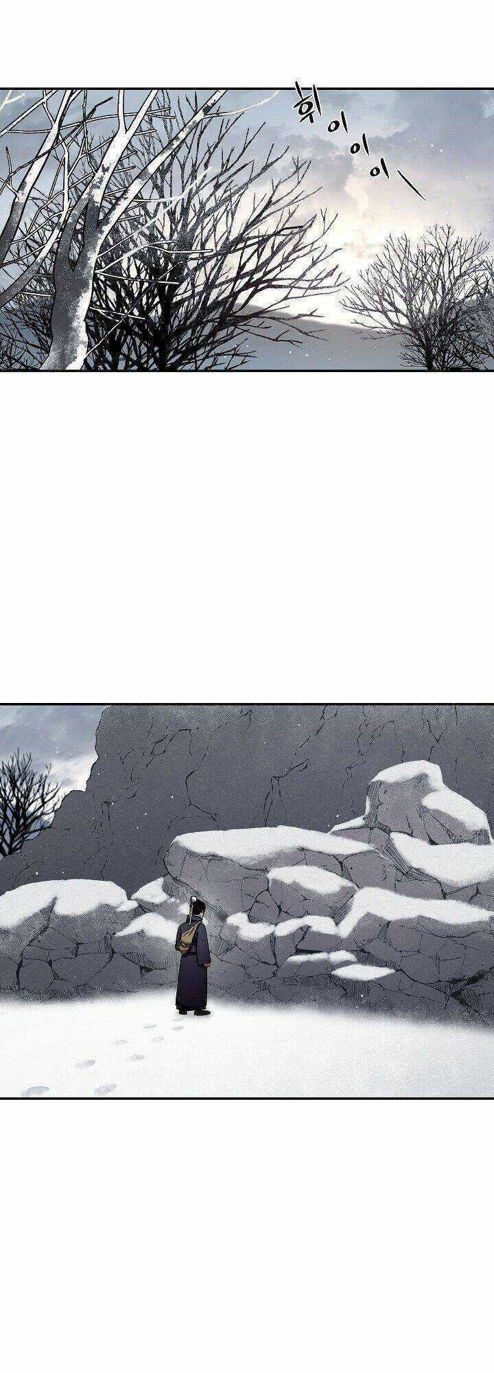 Huyền Thoại Tu La Độc Long Chapter 11 trang 41