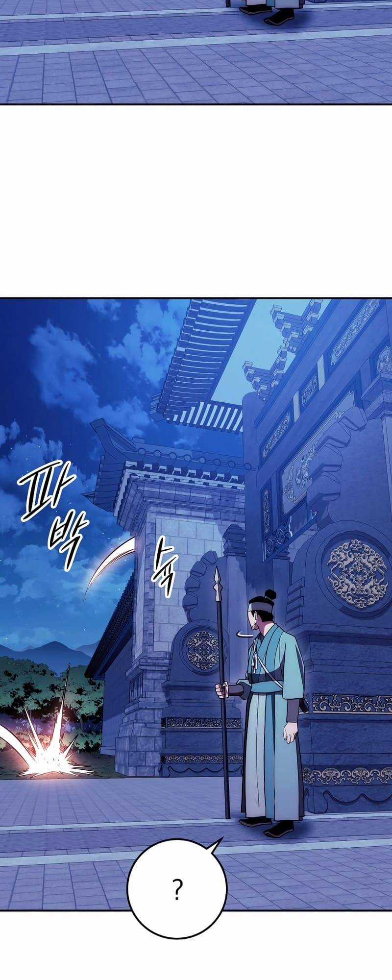 Huyền Thoại Tu La Độc Long Chapter 110 trang 37