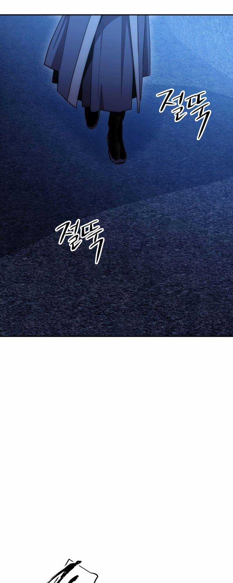 Huyền Thoại Tu La Độc Long Chapter 110 trang 43
