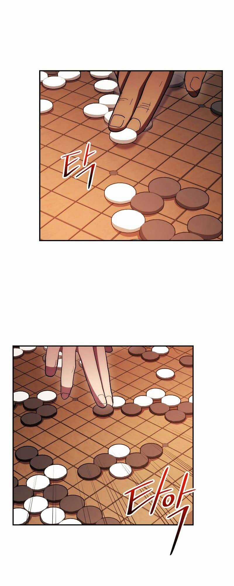 Huyền Thoại Tu La Độc Long Chapter 111 trang 10