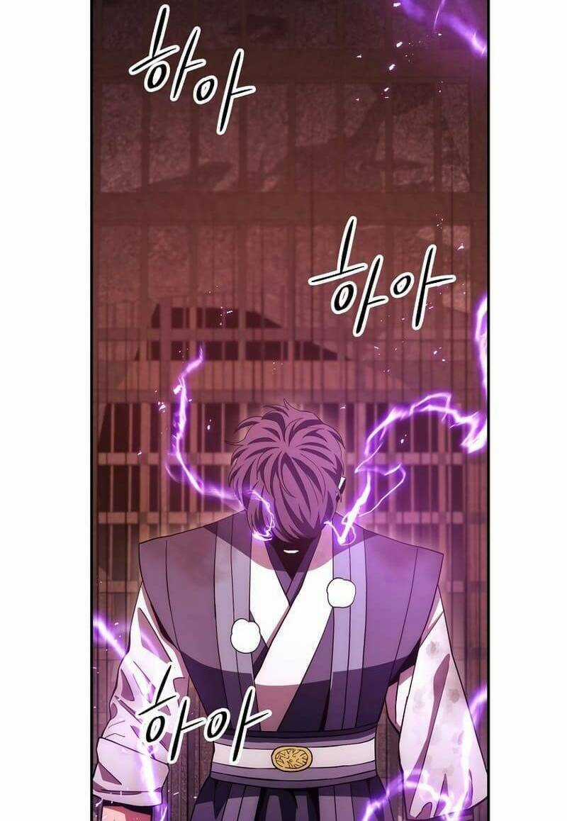 Huyền Thoại Tu La Độc Long Chapter 112 trang 42