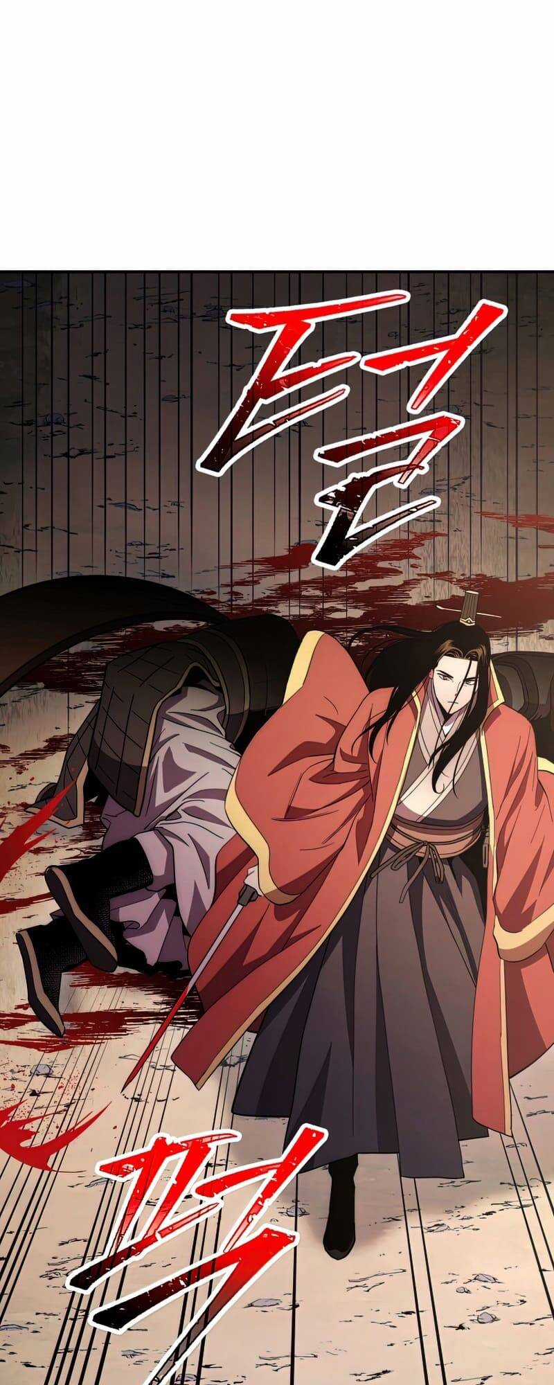 Huyền Thoại Tu La Độc Long Chapter 113 trang 43