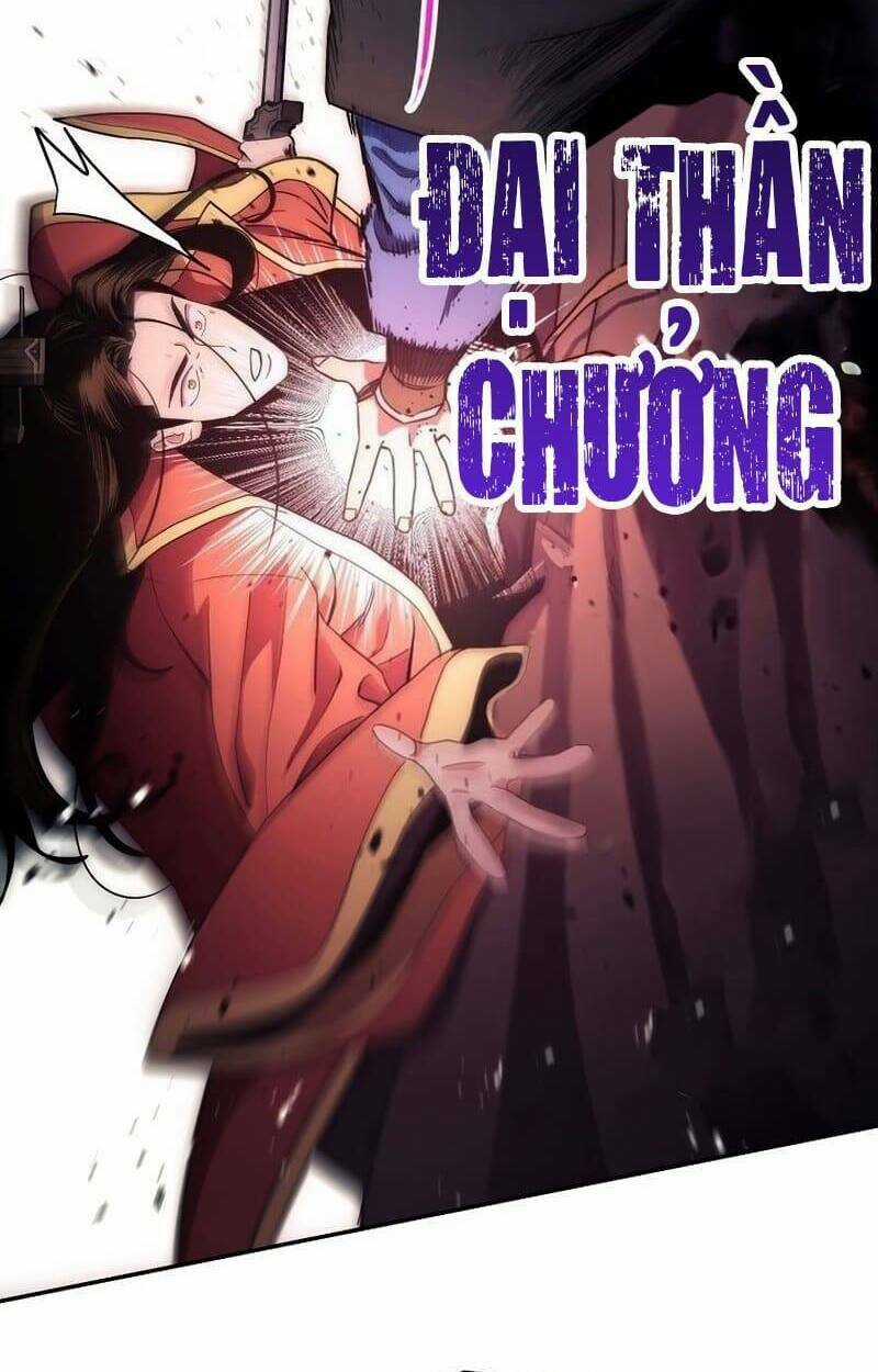 Huyền Thoại Tu La Độc Long Chapter 114 trang 19
