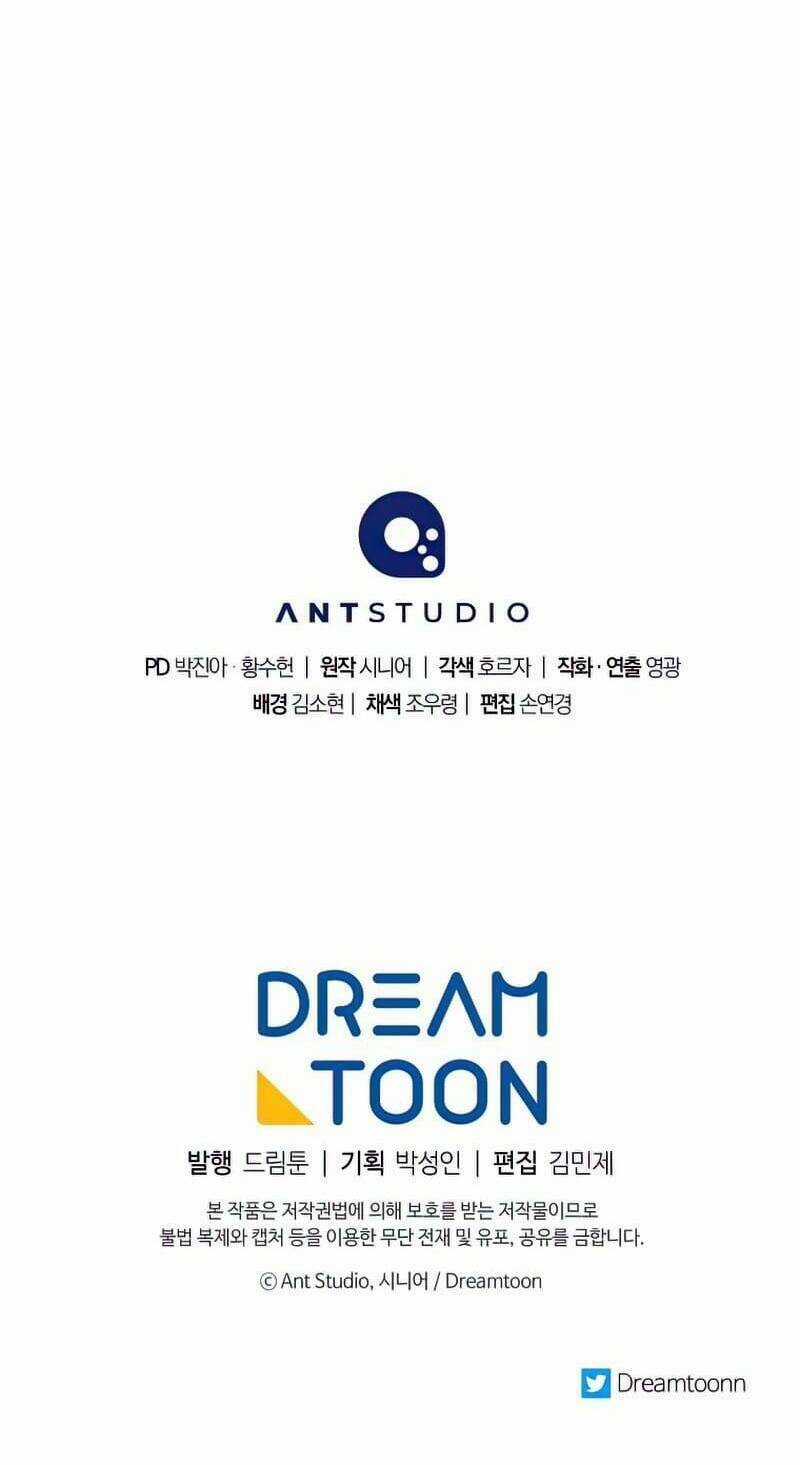 Huyền Thoại Tu La Độc Long Chapter 116 trang 152