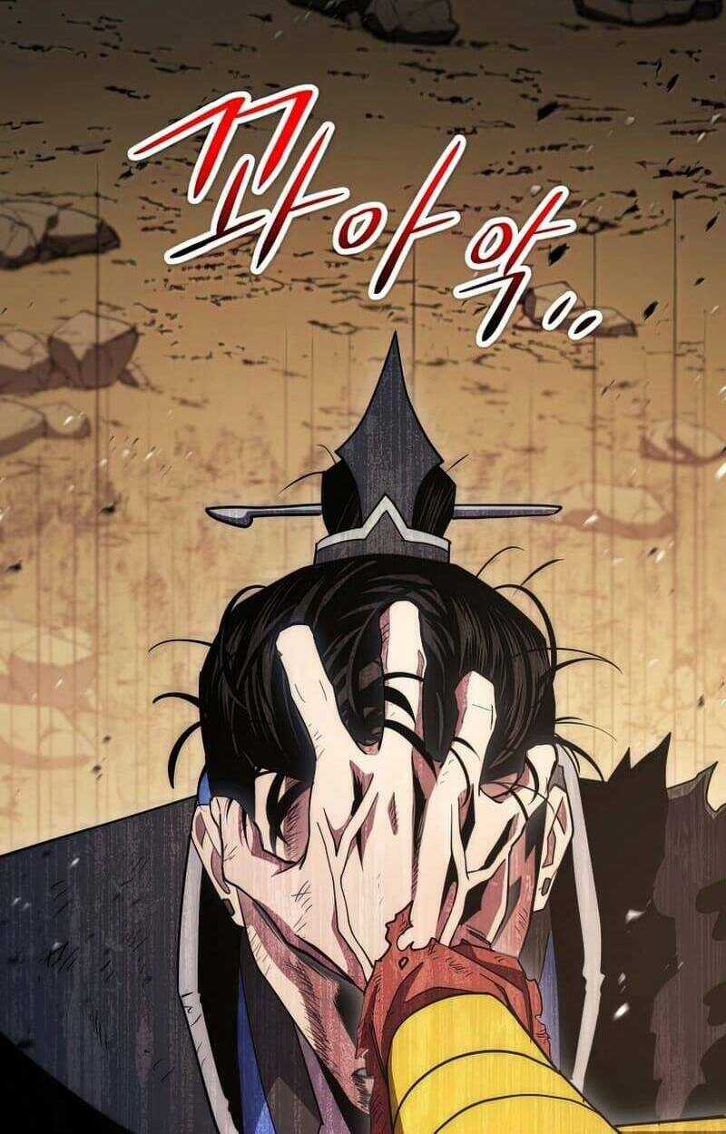 Huyền Thoại Tu La Độc Long Chapter 116 trang 8