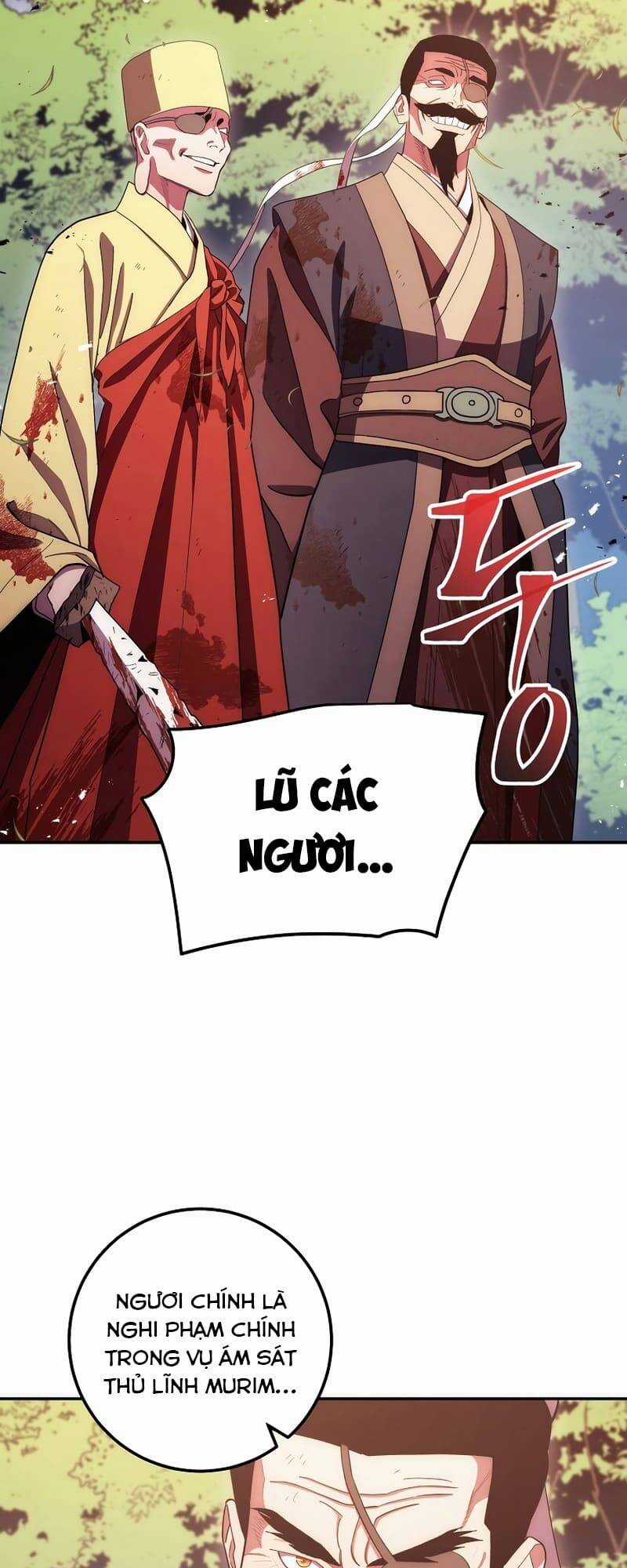Huyền Thoại Tu La Độc Long Chapter 117 trang 2