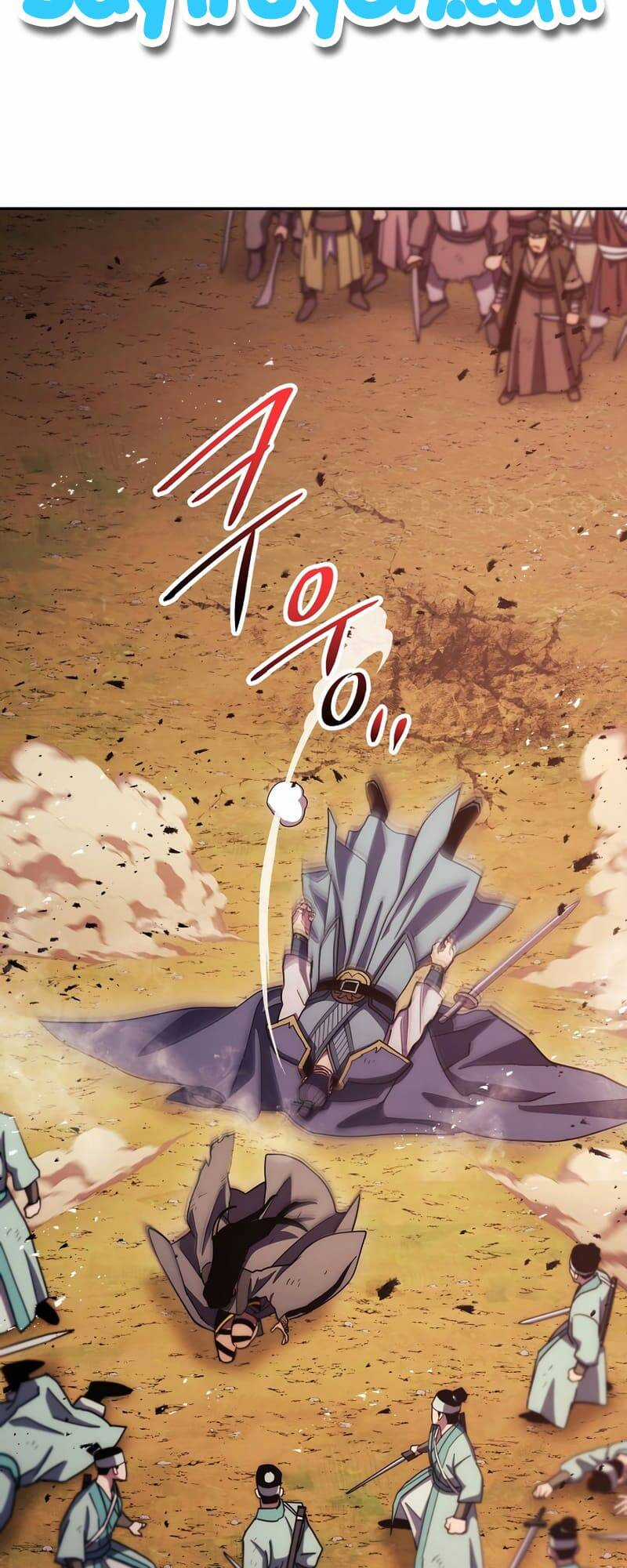 Huyền Thoại Tu La Độc Long Chapter 117 trang 27