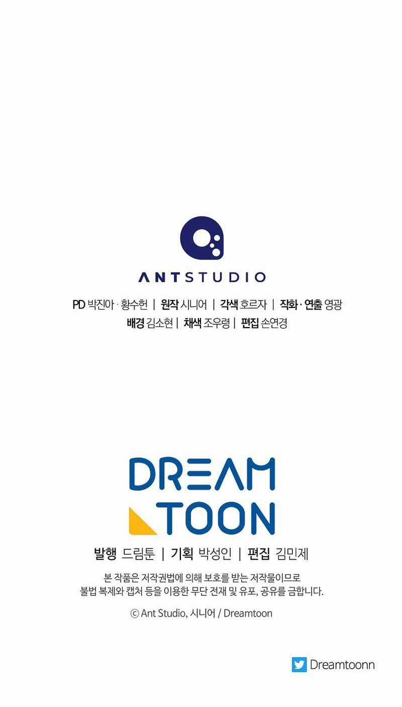 Huyền Thoại Tu La Độc Long Chapter 117 trang 90