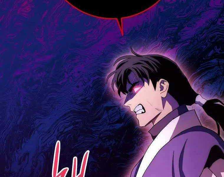 Huyền Thoại Tu La Độc Long Chapter 119 trang 102