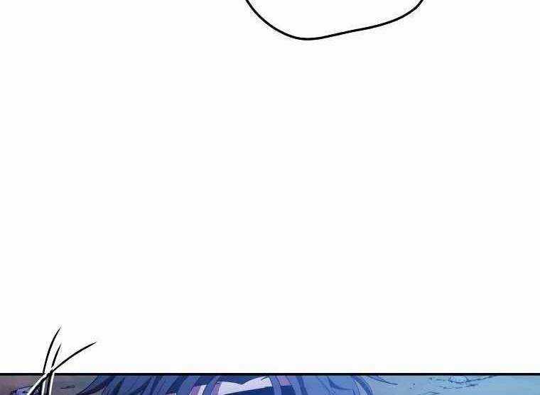 Huyền Thoại Tu La Độc Long Chapter 119 trang 12