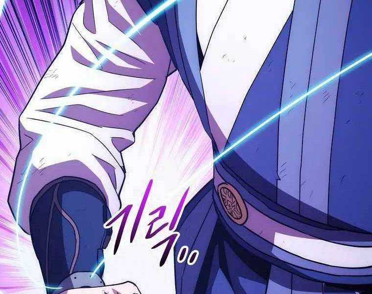 Huyền Thoại Tu La Độc Long Chapter 119 trang 123