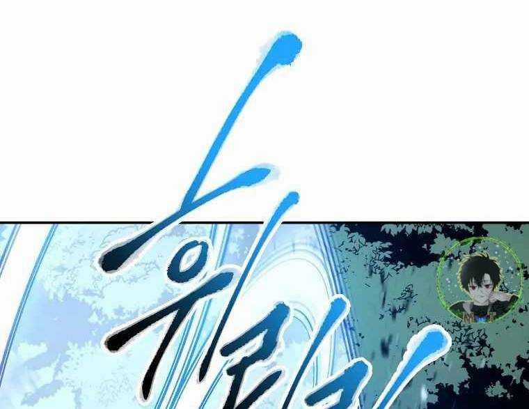 Huyền Thoại Tu La Độc Long Chapter 119 trang 133