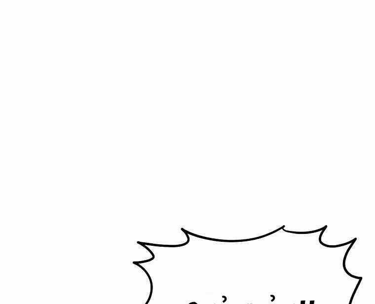 Huyền Thoại Tu La Độc Long Chapter 119 trang 161