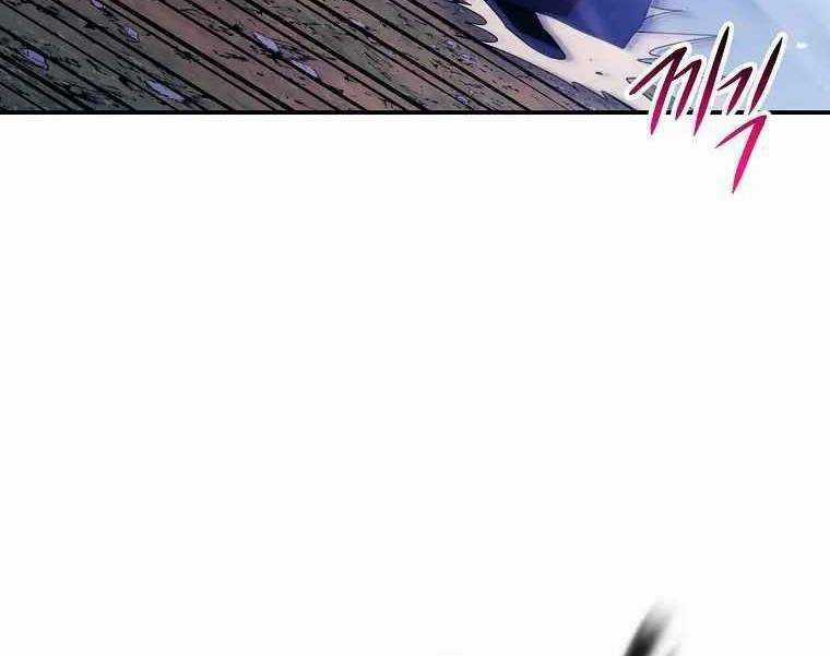 Huyền Thoại Tu La Độc Long Chapter 119 trang 187