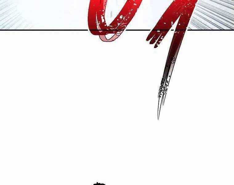 Huyền Thoại Tu La Độc Long Chapter 119 trang 196