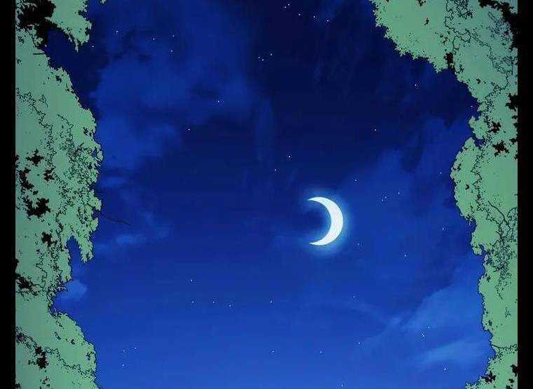 Huyền Thoại Tu La Độc Long Chapter 119 trang 2