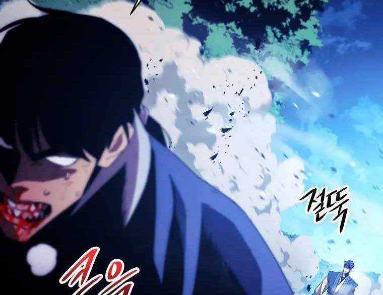 Huyền Thoại Tu La Độc Long Chapter 119 trang 207