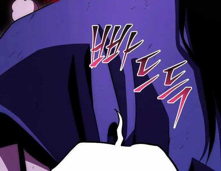 Huyền Thoại Tu La Độc Long Chapter 119 trang 215