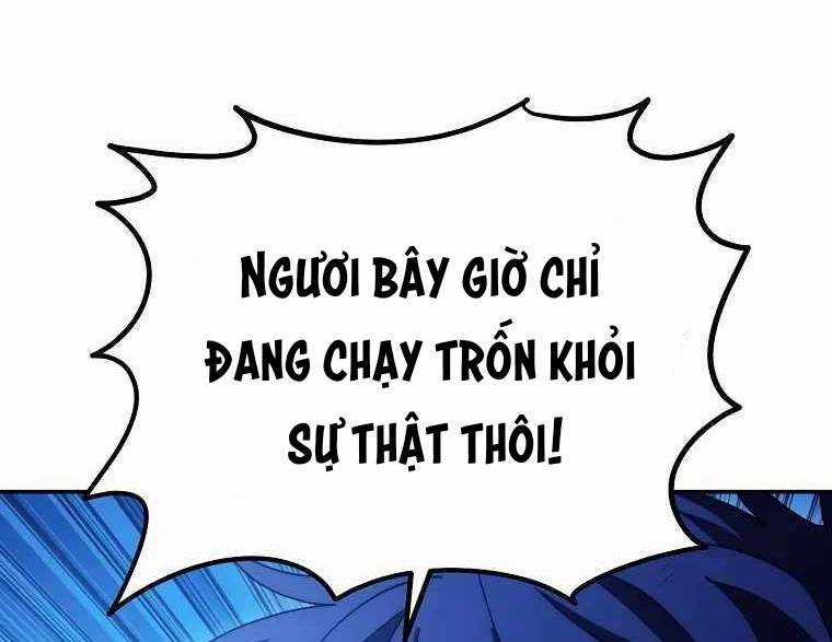 Huyền Thoại Tu La Độc Long Chapter 119 trang 217