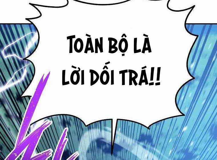 Huyền Thoại Tu La Độc Long Chapter 119 trang 232