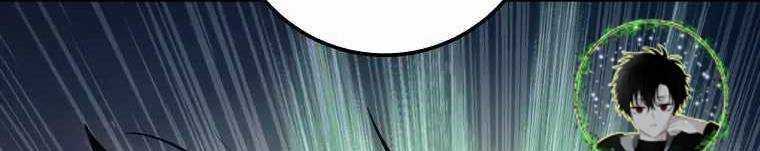 Huyền Thoại Tu La Độc Long Chapter 119 trang 282