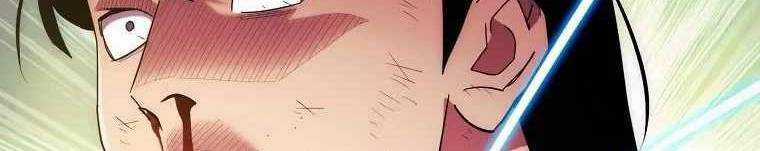 Huyền Thoại Tu La Độc Long Chapter 119 trang 285