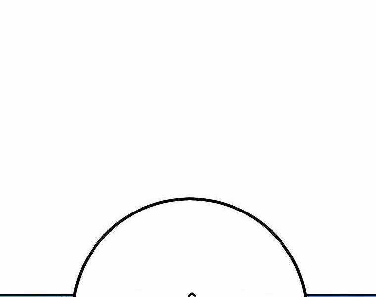 Huyền Thoại Tu La Độc Long Chapter 119 trang 30