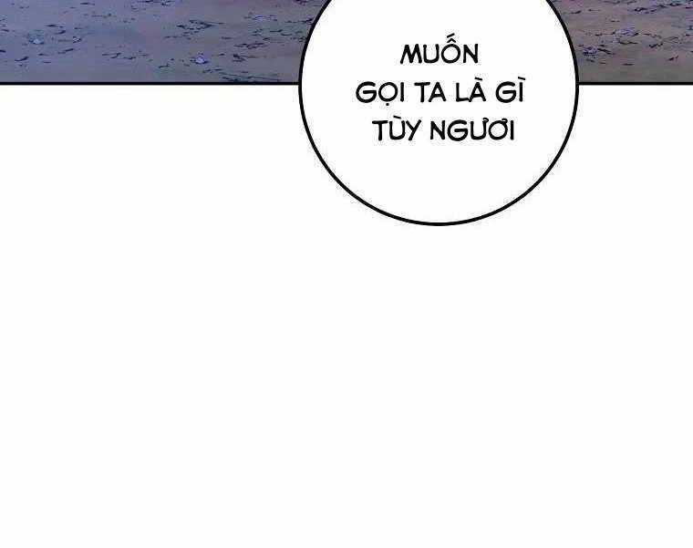 Huyền Thoại Tu La Độc Long Chapter 119 trang 41