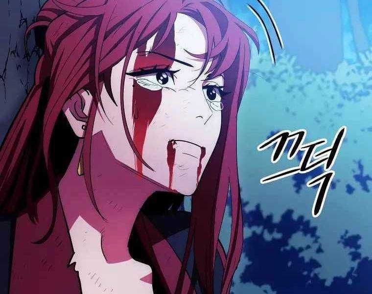 Huyền Thoại Tu La Độc Long Chapter 119 trang 47