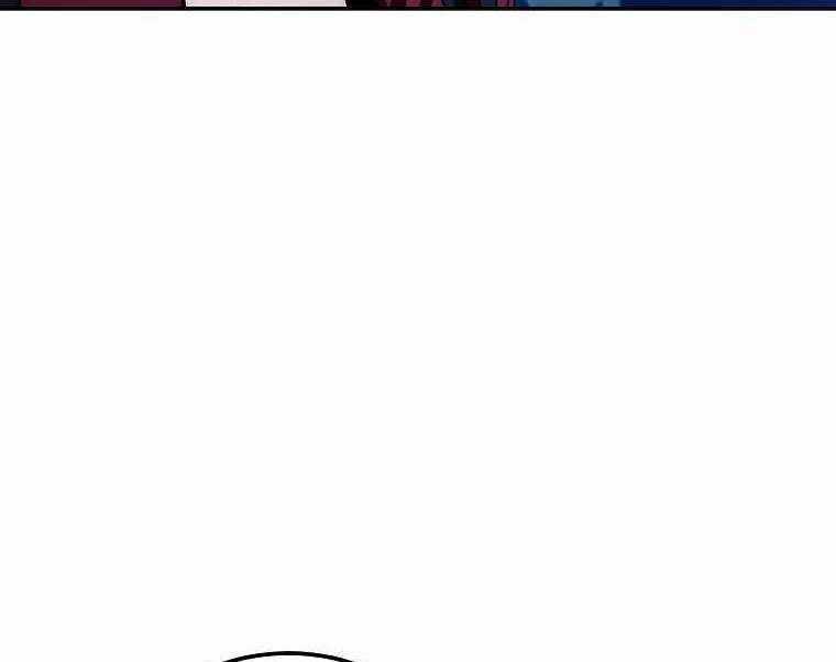 Huyền Thoại Tu La Độc Long Chapter 119 trang 48