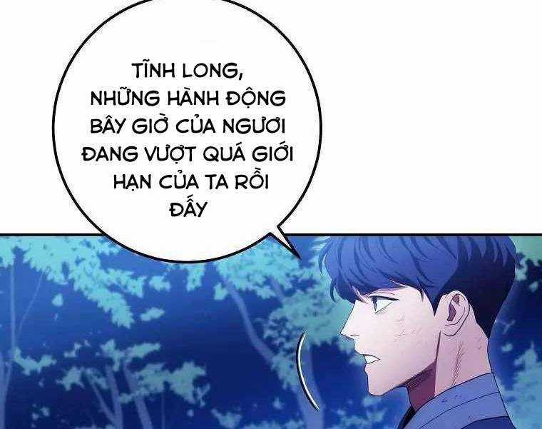 Huyền Thoại Tu La Độc Long Chapter 119 trang 49