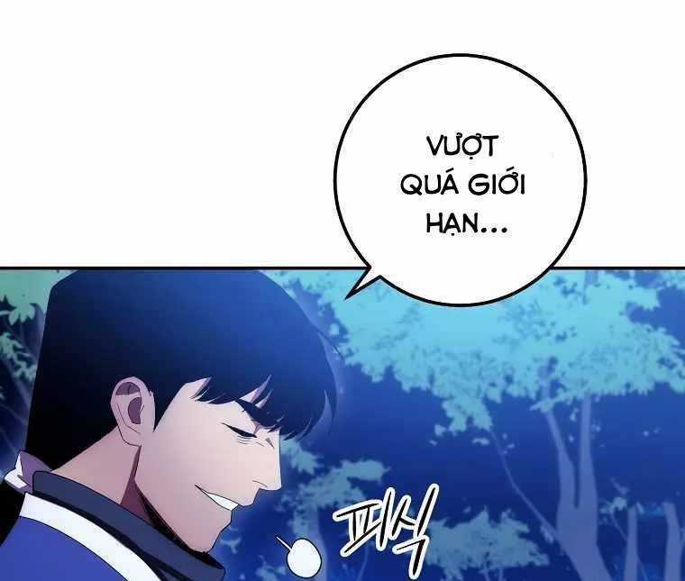 Huyền Thoại Tu La Độc Long Chapter 119 trang 51