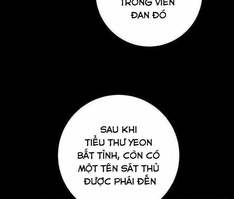 Huyền Thoại Tu La Độc Long Chapter 119 trang 58