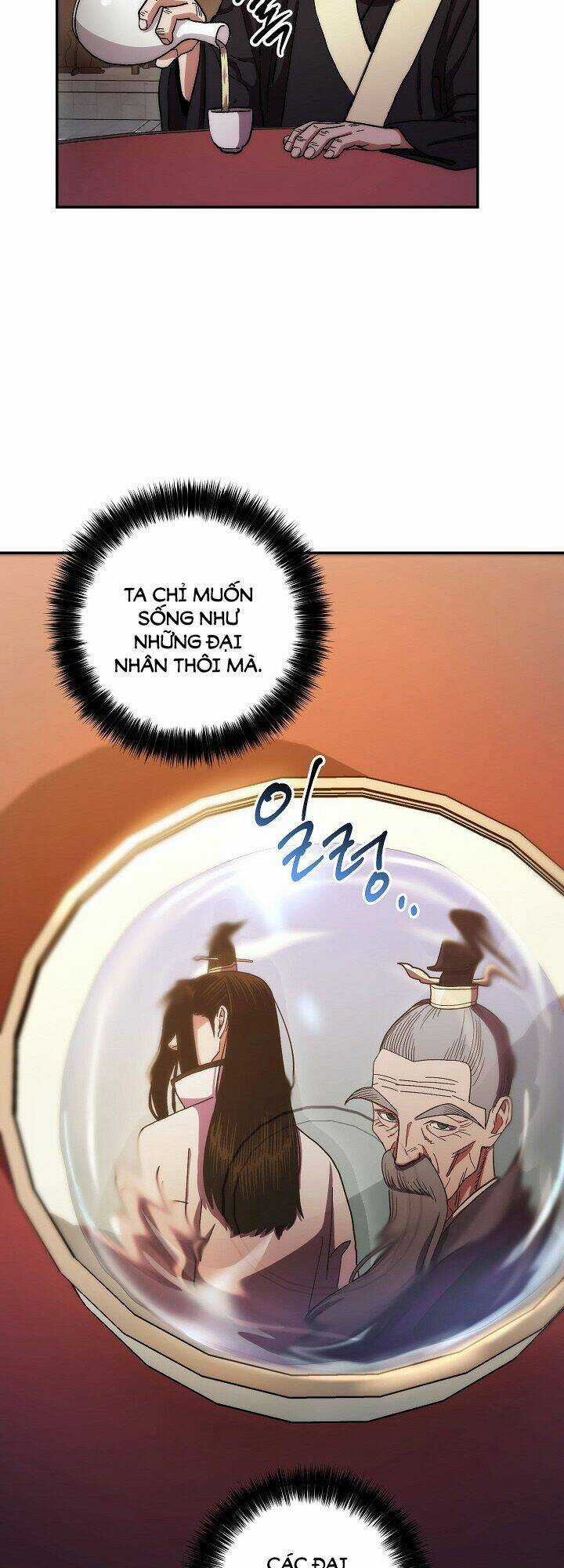 Huyền Thoại Tu La Độc Long Chapter 12 trang 21