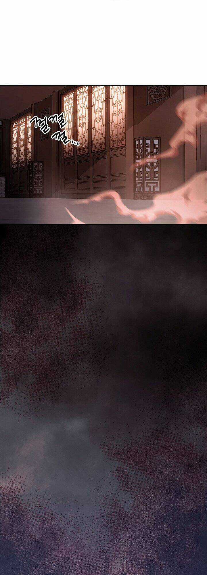 Huyền Thoại Tu La Độc Long Chapter 12 trang 27