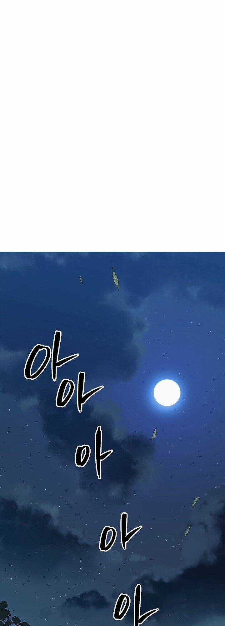 Huyền Thoại Tu La Độc Long Chapter 12 trang 47