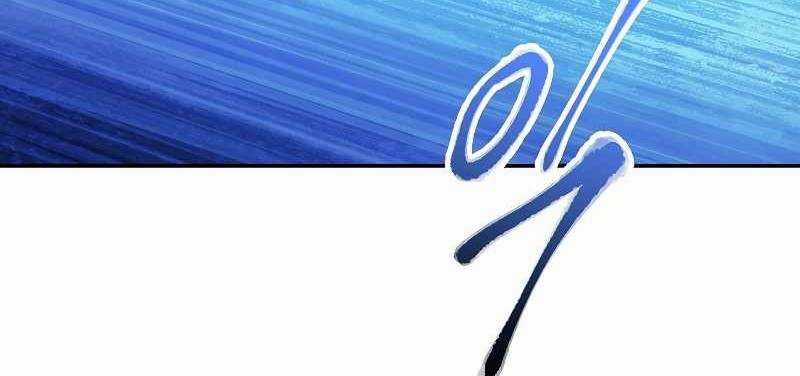 Huyền Thoại Tu La Độc Long Chapter 120 trang 106