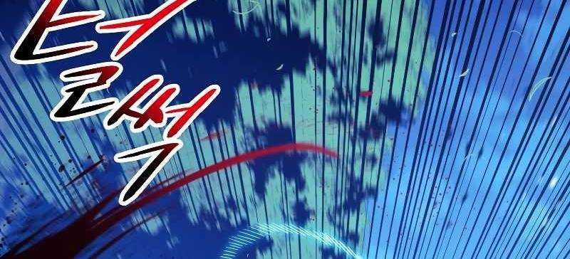 Huyền Thoại Tu La Độc Long Chapter 120 trang 124