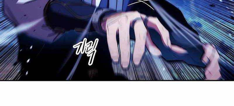 Huyền Thoại Tu La Độc Long Chapter 120 trang 147