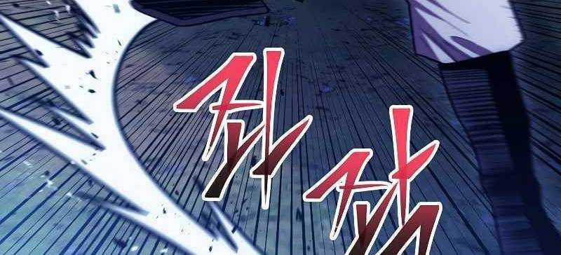 Huyền Thoại Tu La Độc Long Chapter 120 trang 159