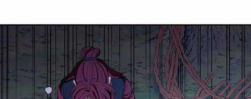 Huyền Thoại Tu La Độc Long Chapter 120 trang 209