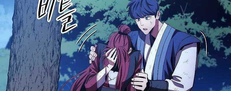 Huyền Thoại Tu La Độc Long Chapter 120 trang 216