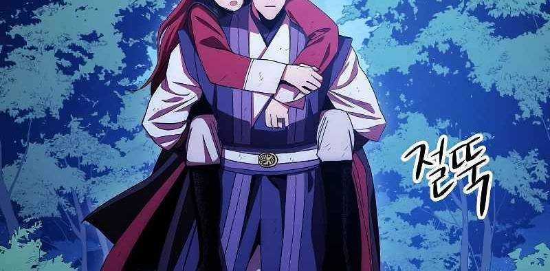 Huyền Thoại Tu La Độc Long Chapter 120 trang 278