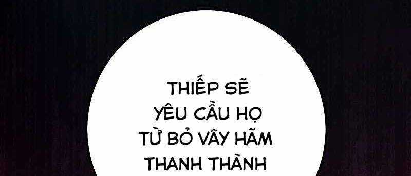 Huyền Thoại Tu La Độc Long Chapter 120 trang 311