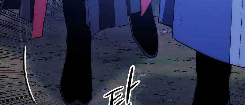 Huyền Thoại Tu La Độc Long Chapter 120 trang 319